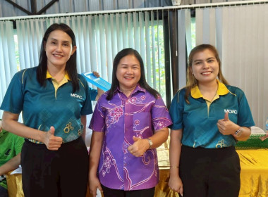 การประชุมเชิงปฏิบัติการ การทบทวนแผนกลยุทธ์ ... พารามิเตอร์รูปภาพ 13